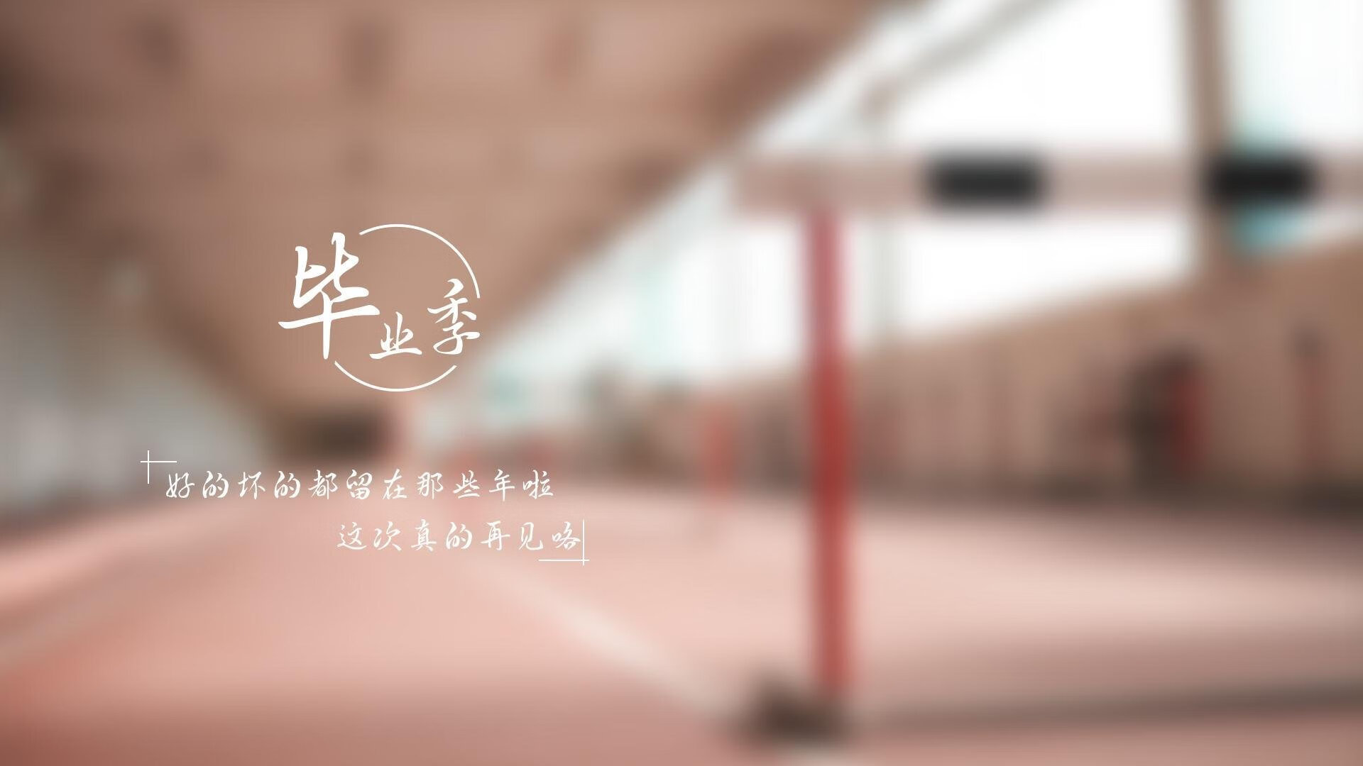 九游娱乐官网 (jiuyou)-体育赛事合作伙伴拓展计划，体育合作伙伴是什么