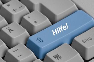 九游电竞站-体育赛事知识产权保护案例研究，体育赛事著作权的保护